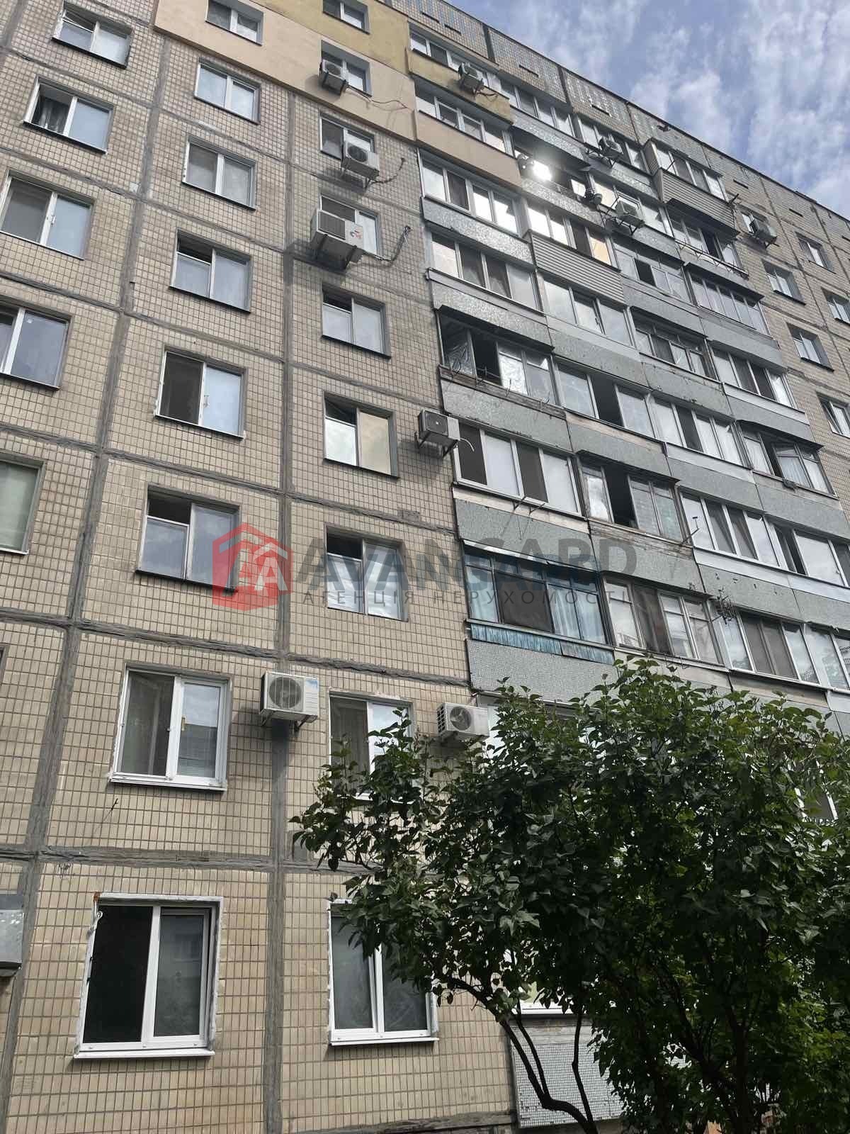 3 ��. ��������, 64/46/9 ��. �., 9/9 ������ ���� 5