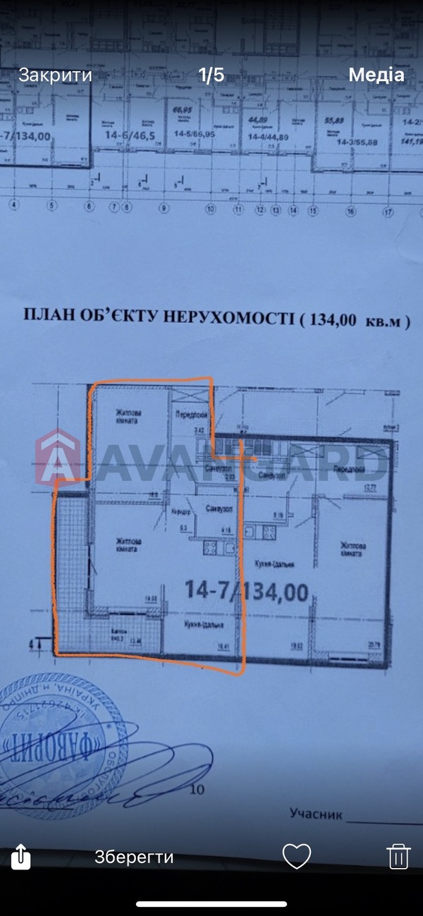 2 . , 76,89/10/12 . ., 14/24   3