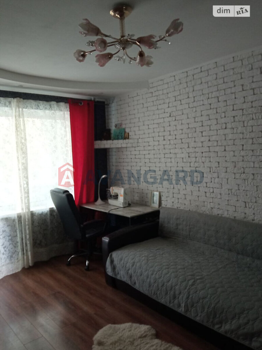 2 ��. ��������, 51/-/8 ��. �., 2/9 ������ ���� 2