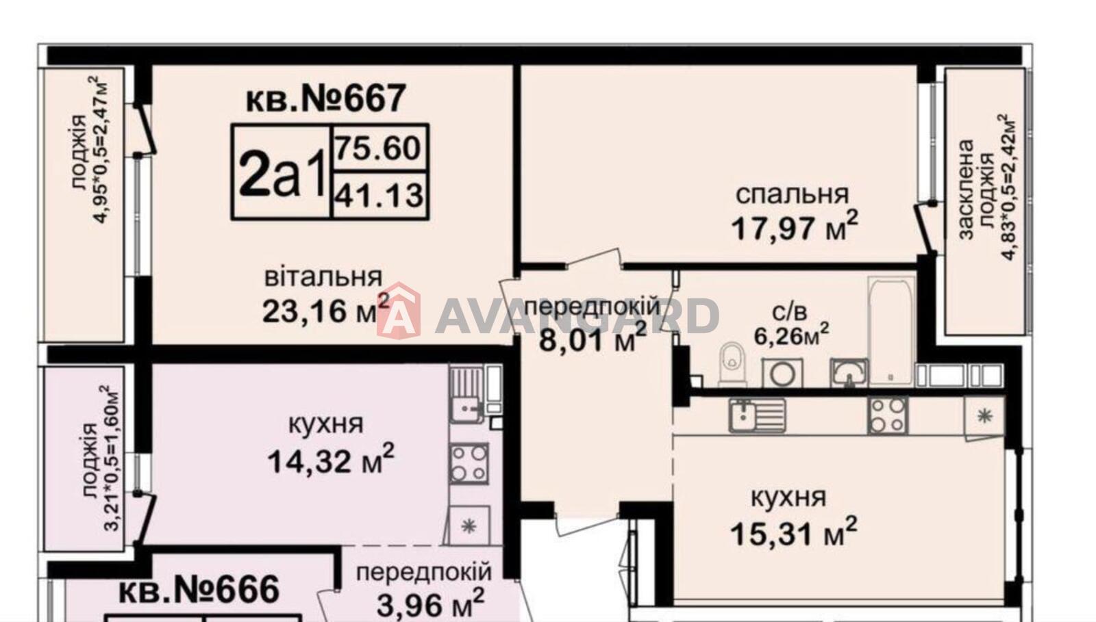 2 ��. ��������, 76/-/16 ��. �., 10/16 ������ ���� 1