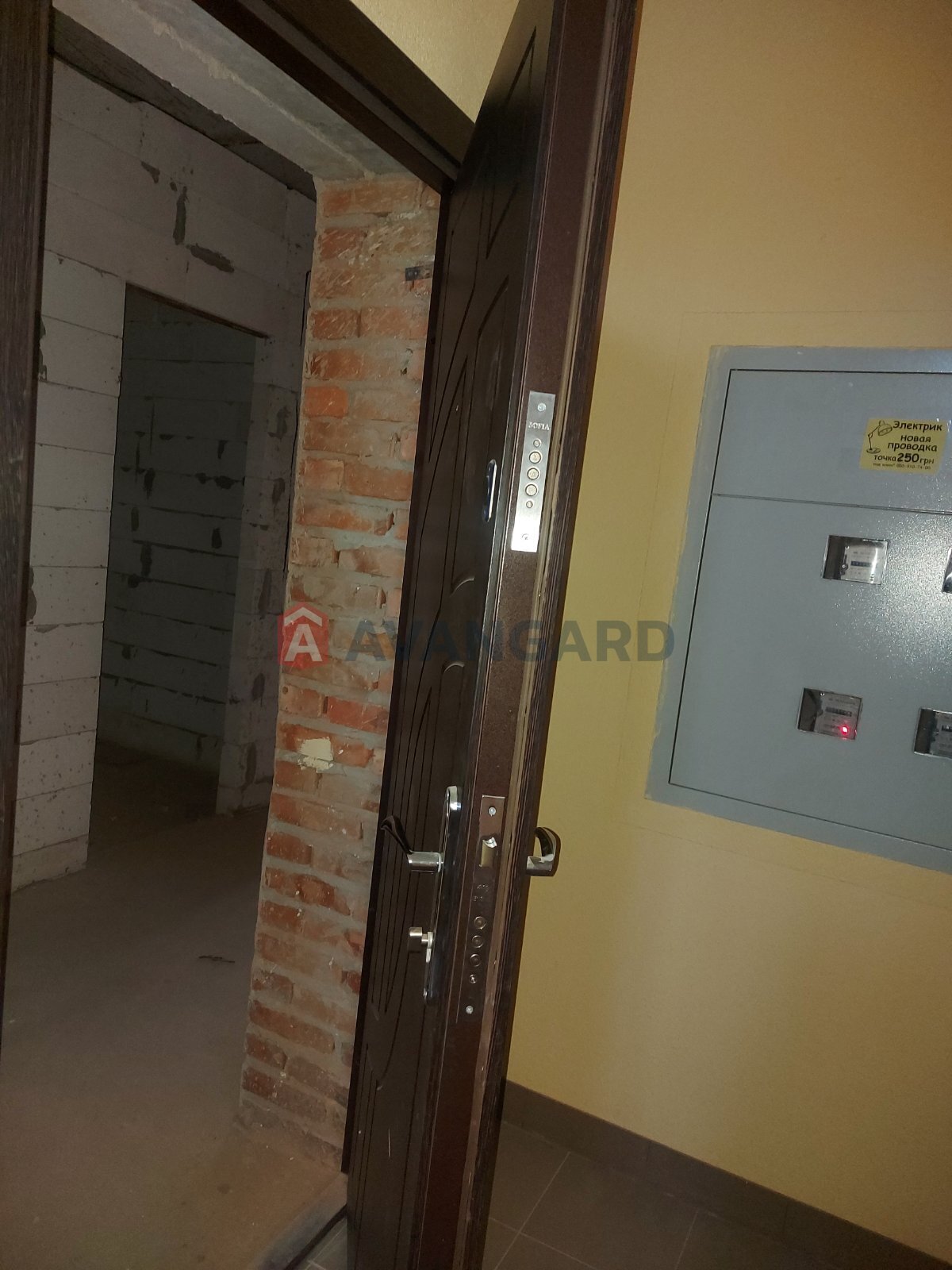 2 . , 63/37/12 . ., 4/5   10