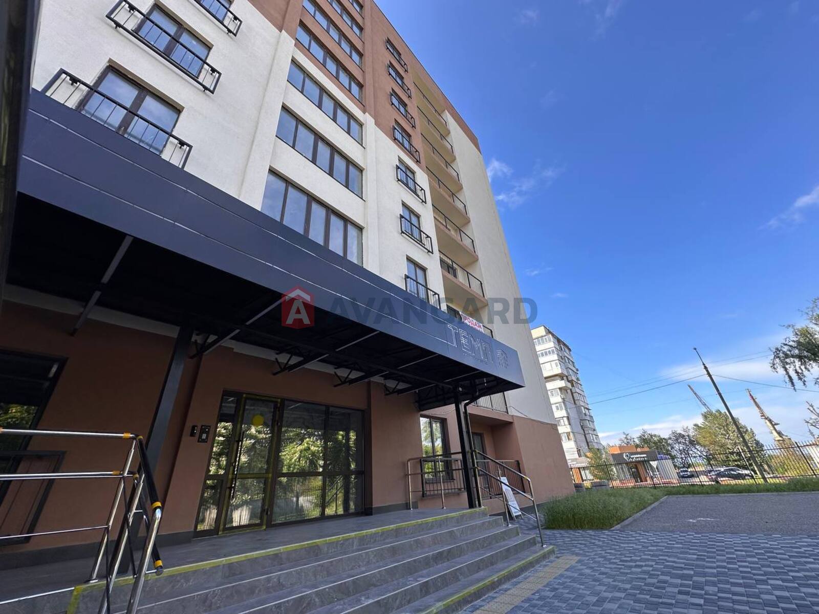 1 . , 48/-/20 . ., 7/9   7