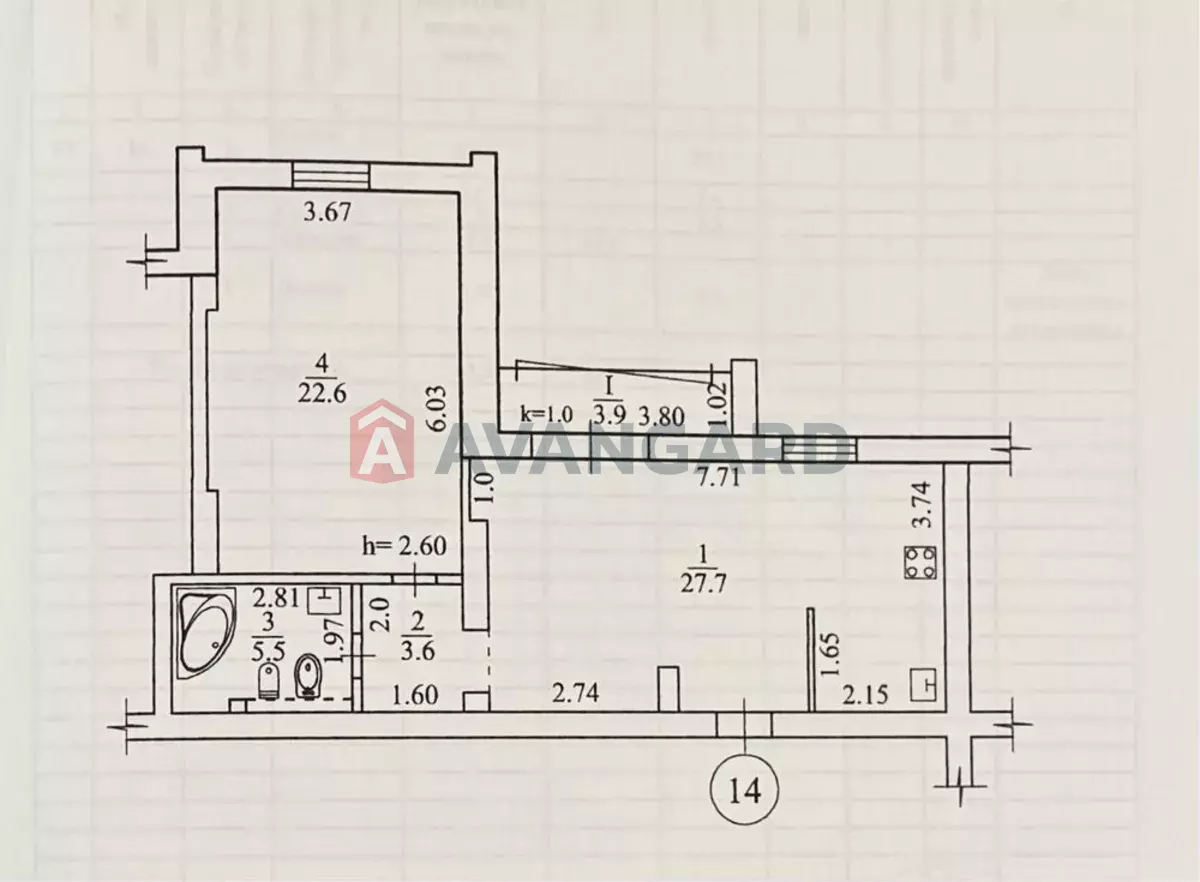 2 ��. ��������, 63/-/27 ��. �., 6/10 ������ ���� 7