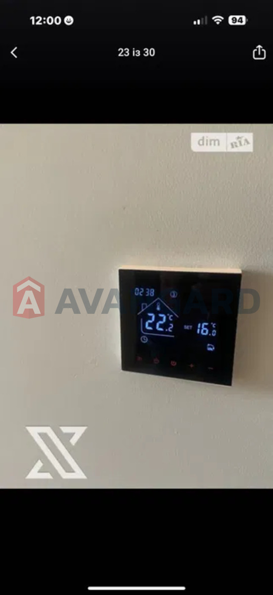 1 ����. ��������, 45/-/16 ��. �., 4/9 ���� ���� 6