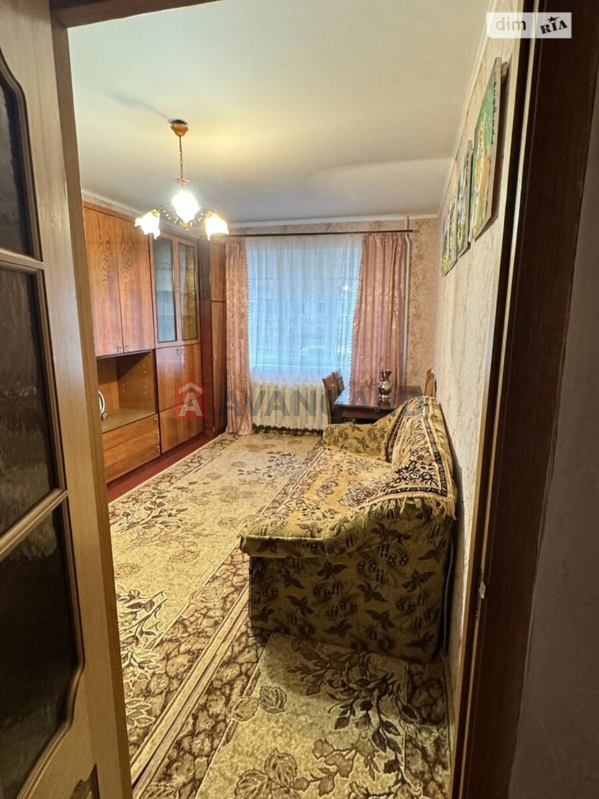 2 ����. ��������, 47/-/7 ��. �., 1/5 ���� ���� 14