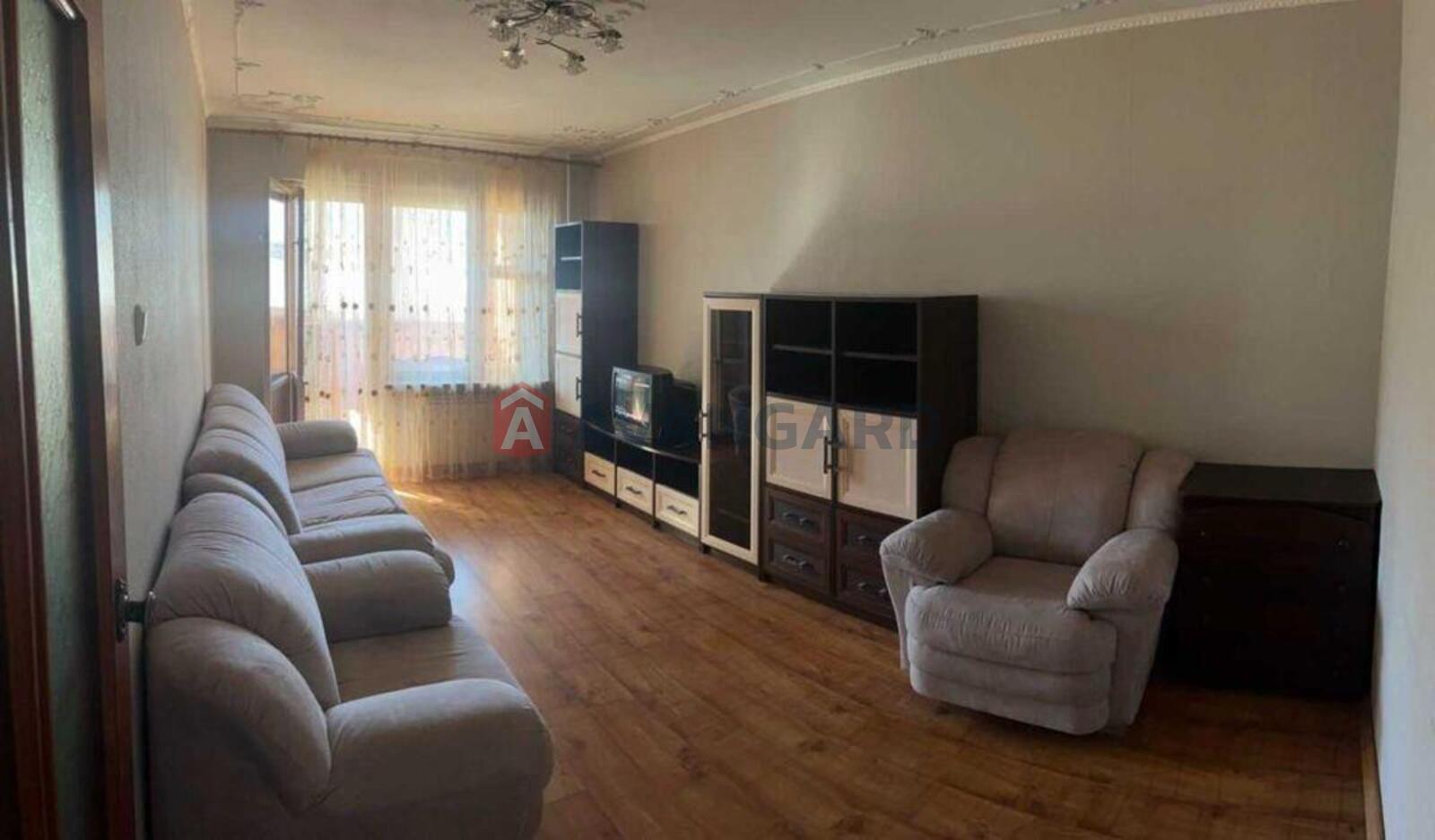 2 ��. ��������, 55/-/8 ��. �., 3/16 ������ ���� 1