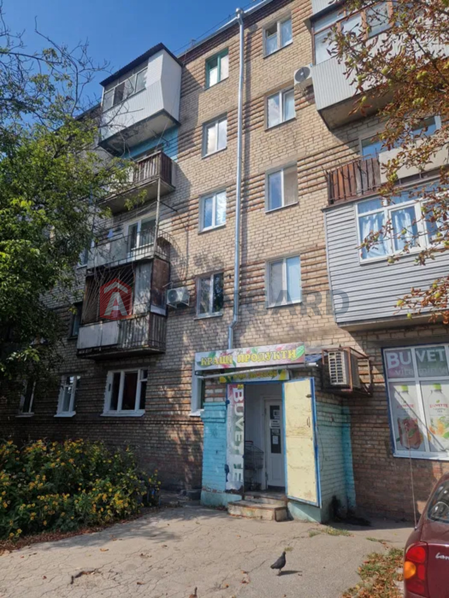 2 ����. ��������, 46/-/6 ��. �., 4/5 ���� ���� 3