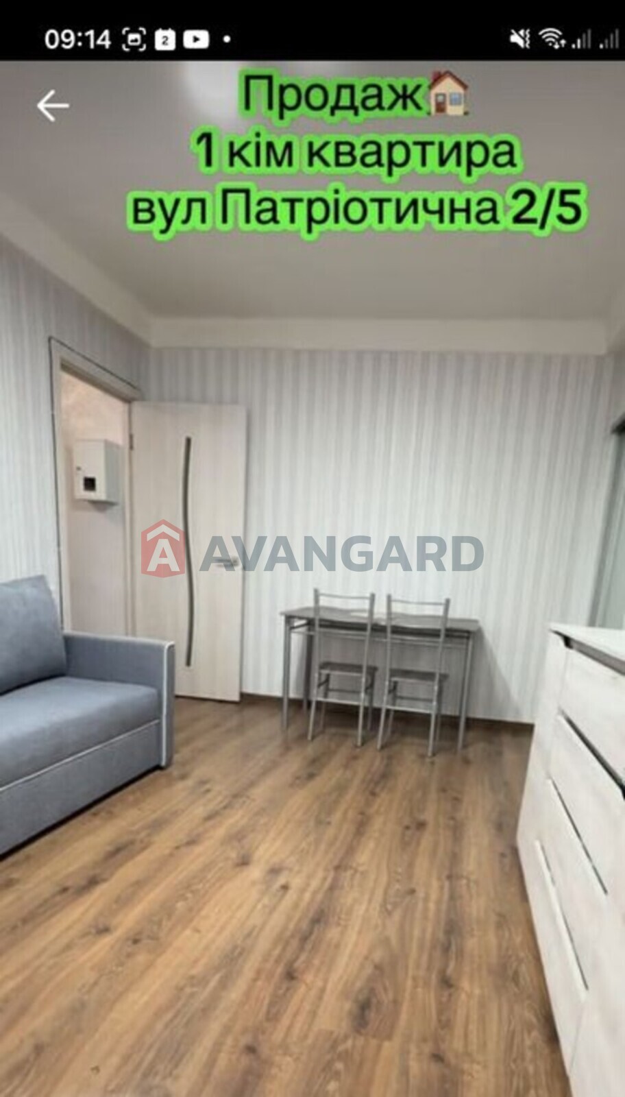 1 ��. ��������, 30/-/5 ��. �., 2/5 ������ ���� 3