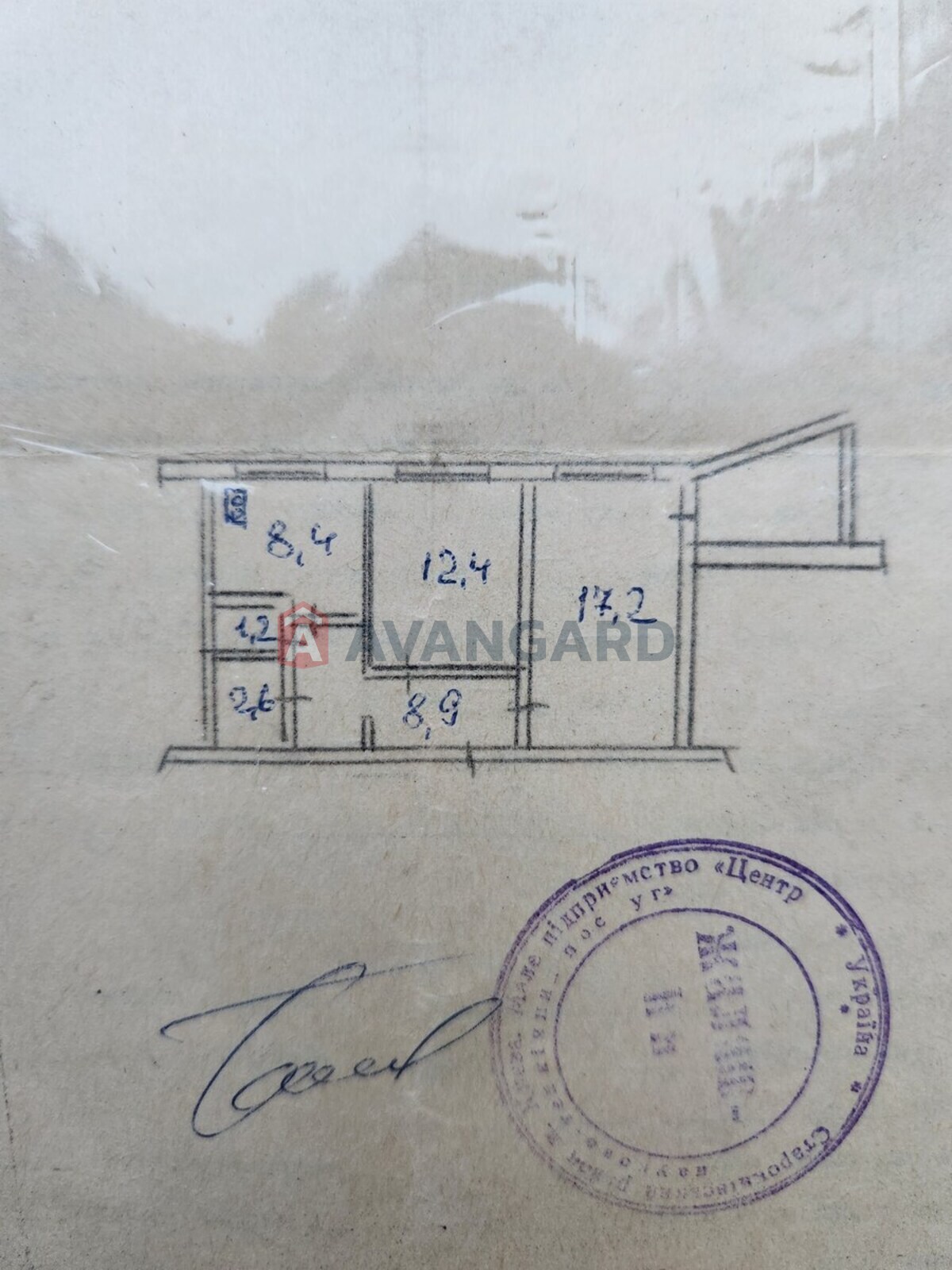 2 кім. квартира, 53/28/8 кв. м., 6/12 поверх фото 21 2 кім. квартира, 53/28/8 кв. м., 6/12 поверх фото 21