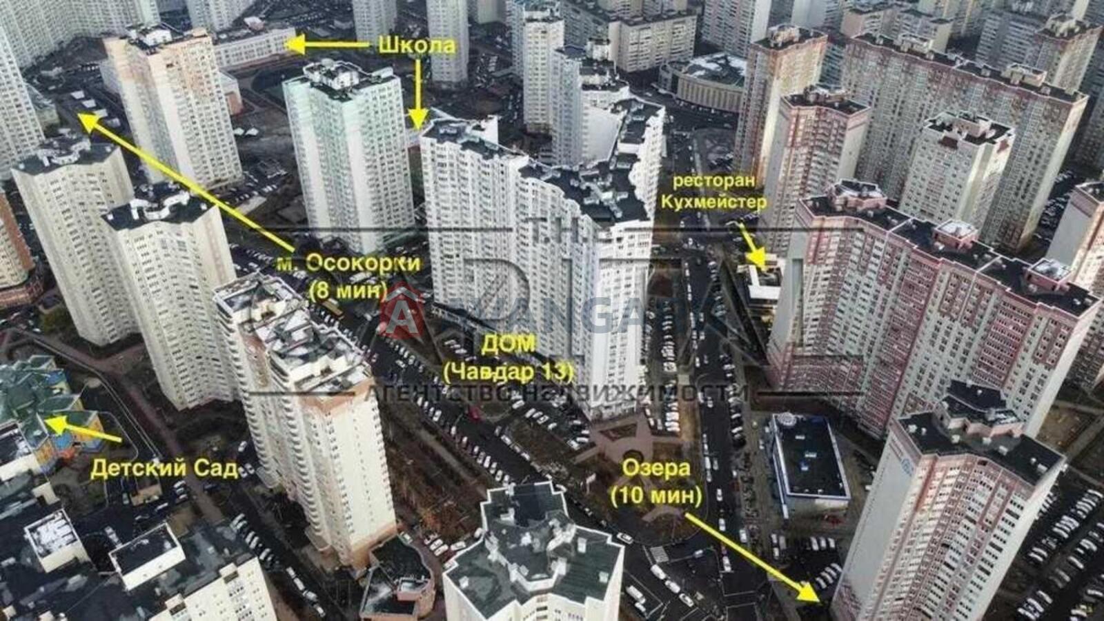 2 ��. ��������, 78/-/52 ��. �., 10/25 ������ ���� 4