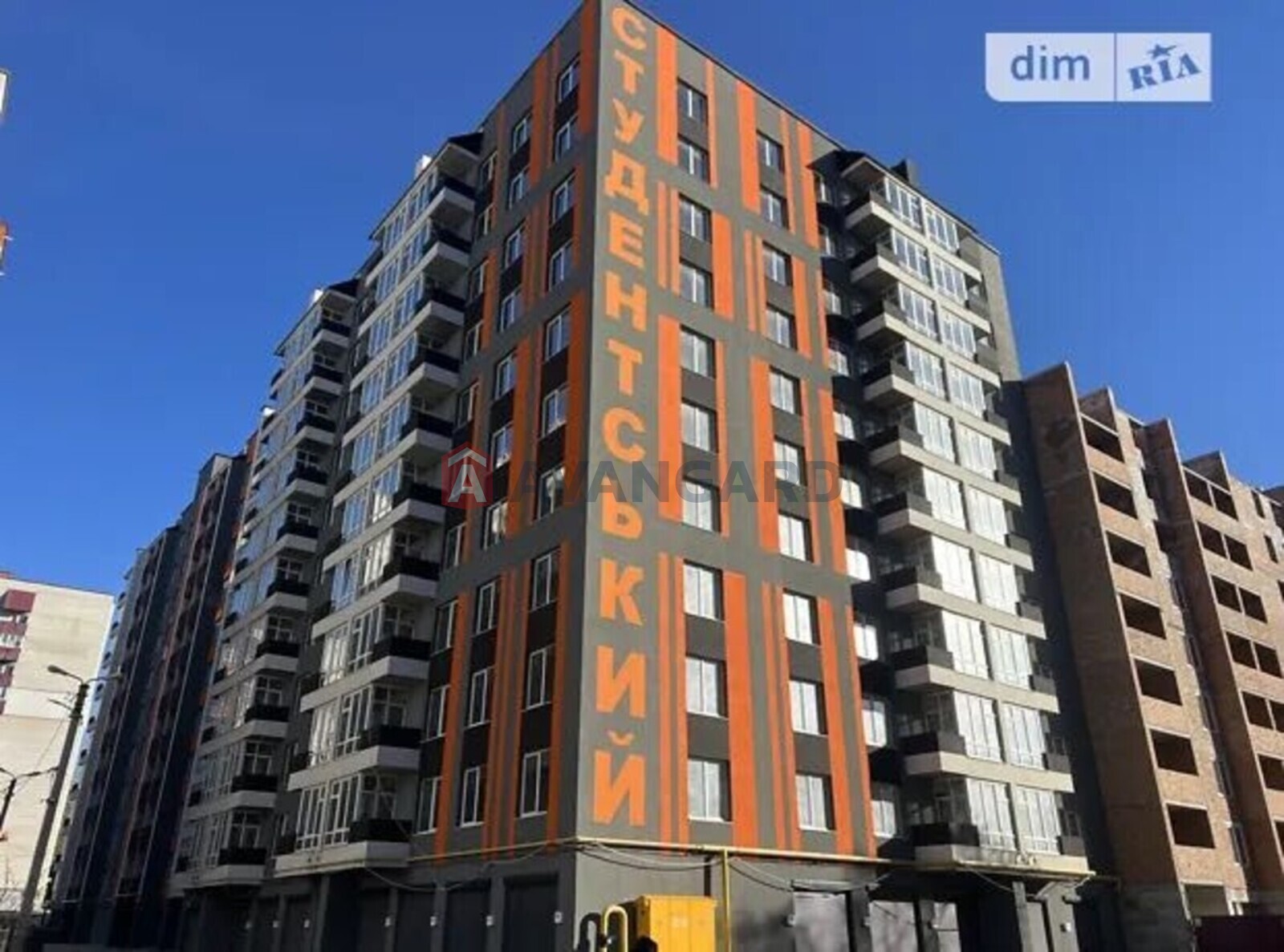 1 . , 48/-/17 . ., 2/10   1