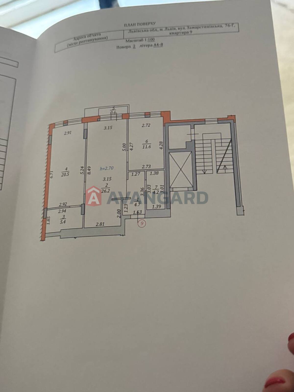 2 ��. ��������, 73/32/26 ��. �., 2/8 ������ ���� 3