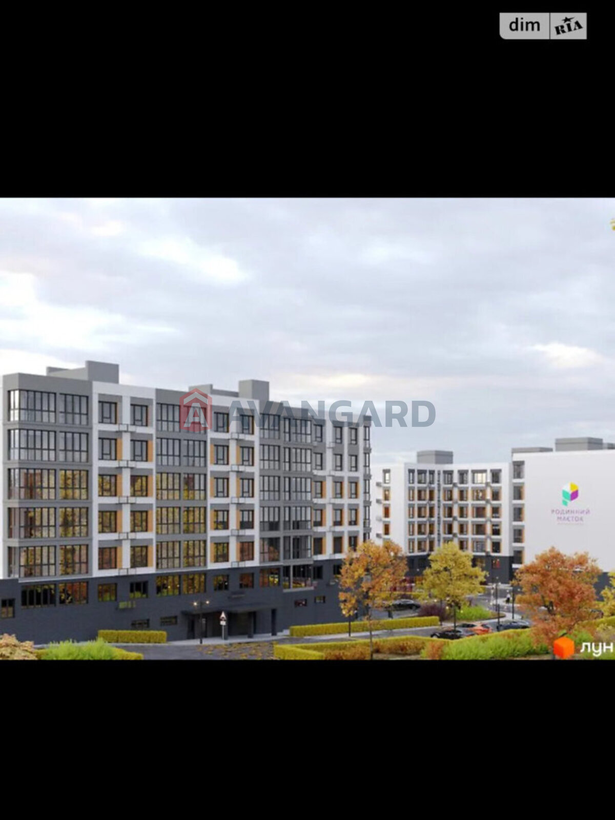 1 . , 43/-/24.5 . ., 8/8   1