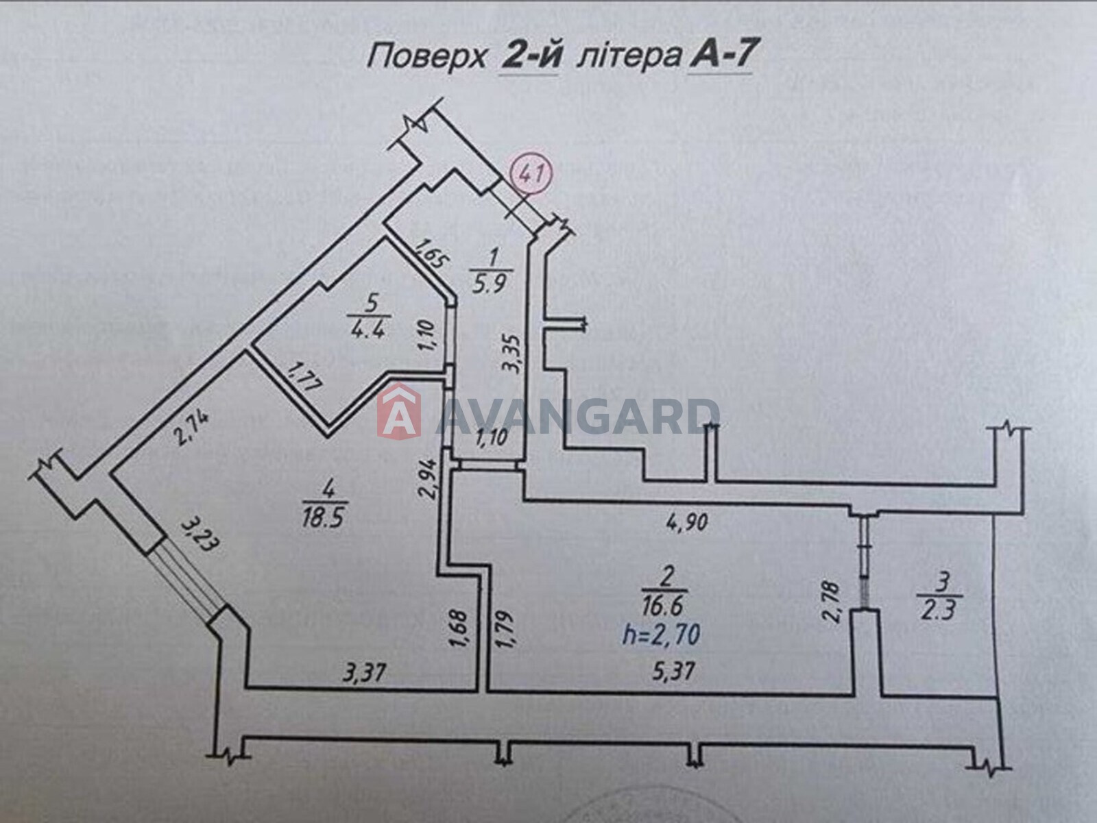 1 ����. ��������, 47/-/16 ��. �., 2/7 ���� ���� 7