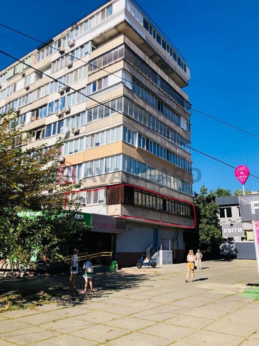 1 ��. ��������, 72/-/9 ��. �., 2/9 ������ ���� 11