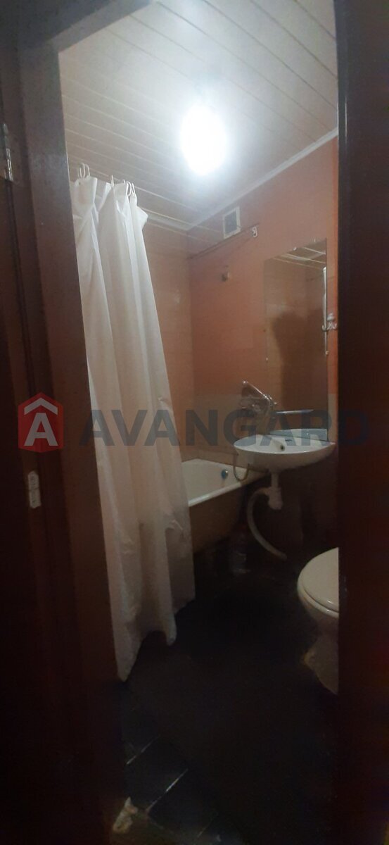 2 ��. ��������, 44/-/- ��. �., 1/5 ������ ���� 9