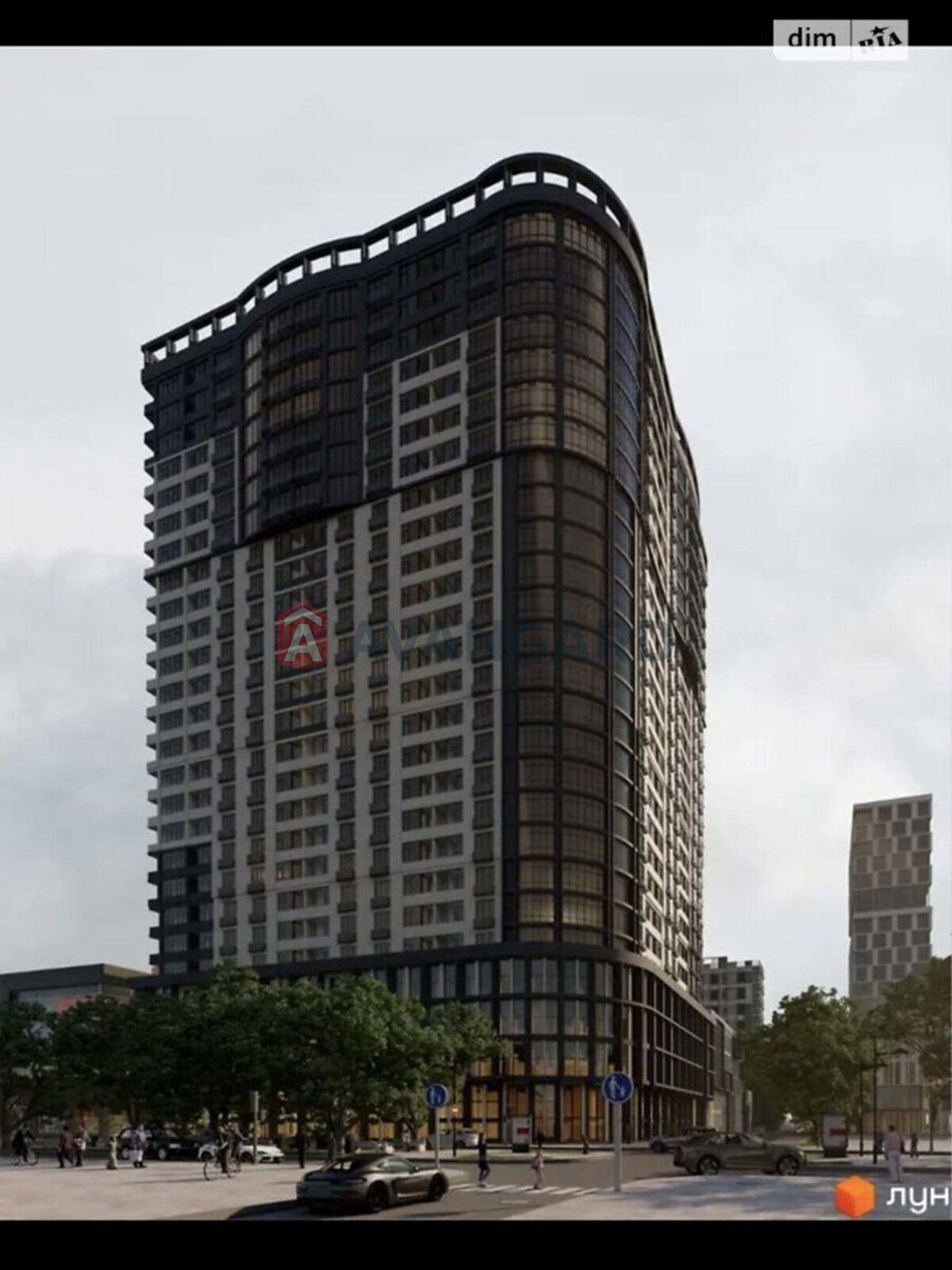 1 ��. ��������, 53/-/- ��. �., 20/25 ������ ���� 5