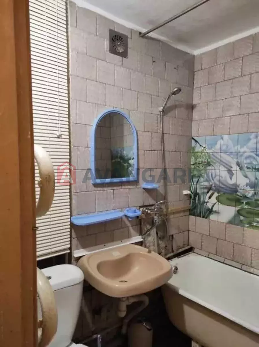 1 ����. ��������, 33/-/6 ��. �., 2/5 ���� ���� 7