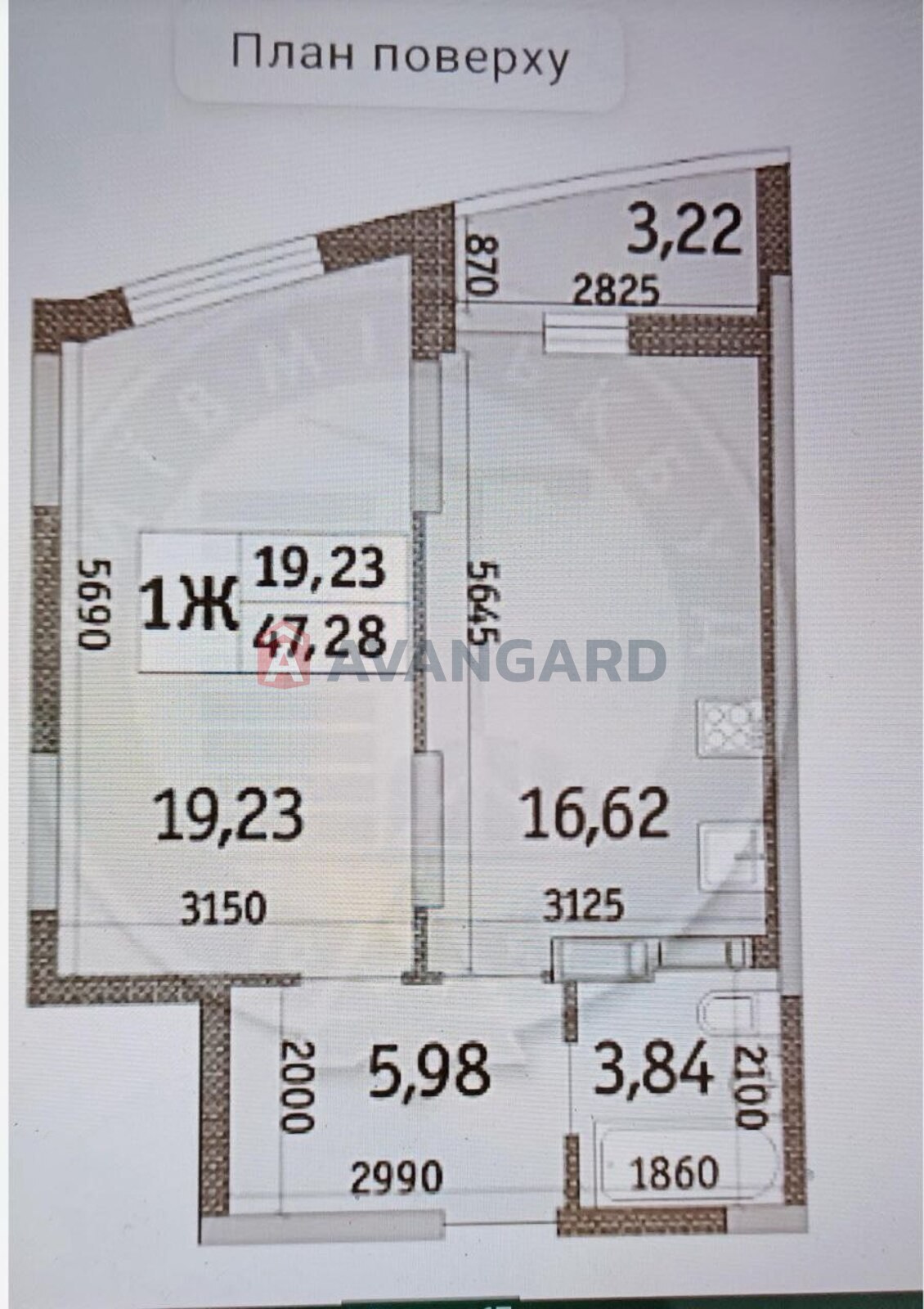 1 ��. ��������, 48/20/17 ��. �., 2/26 ������ ���� 8