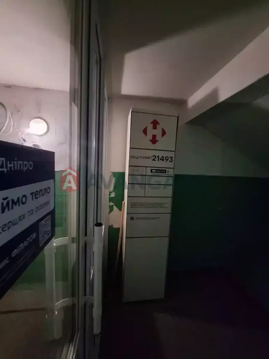 2 ��. ��������, 47/26/8 ��. �., 10/10 ������ ���� 21