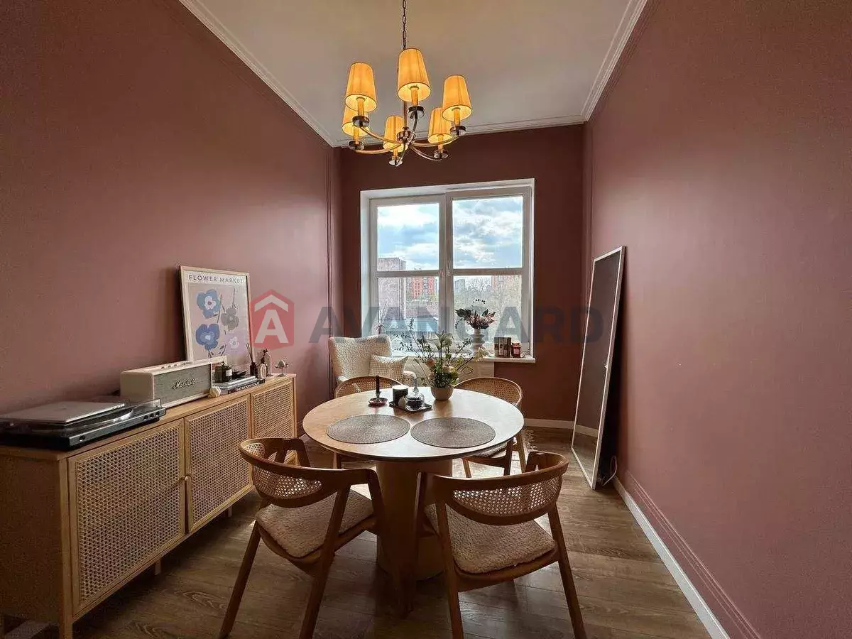 2 ��. ��������, 71/-/20 ��. �., 5/19 ������ ���� 8