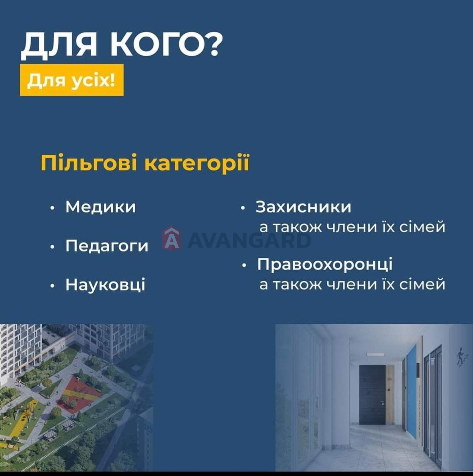 1 . , 42.5/25/10 . ., 2/14   4