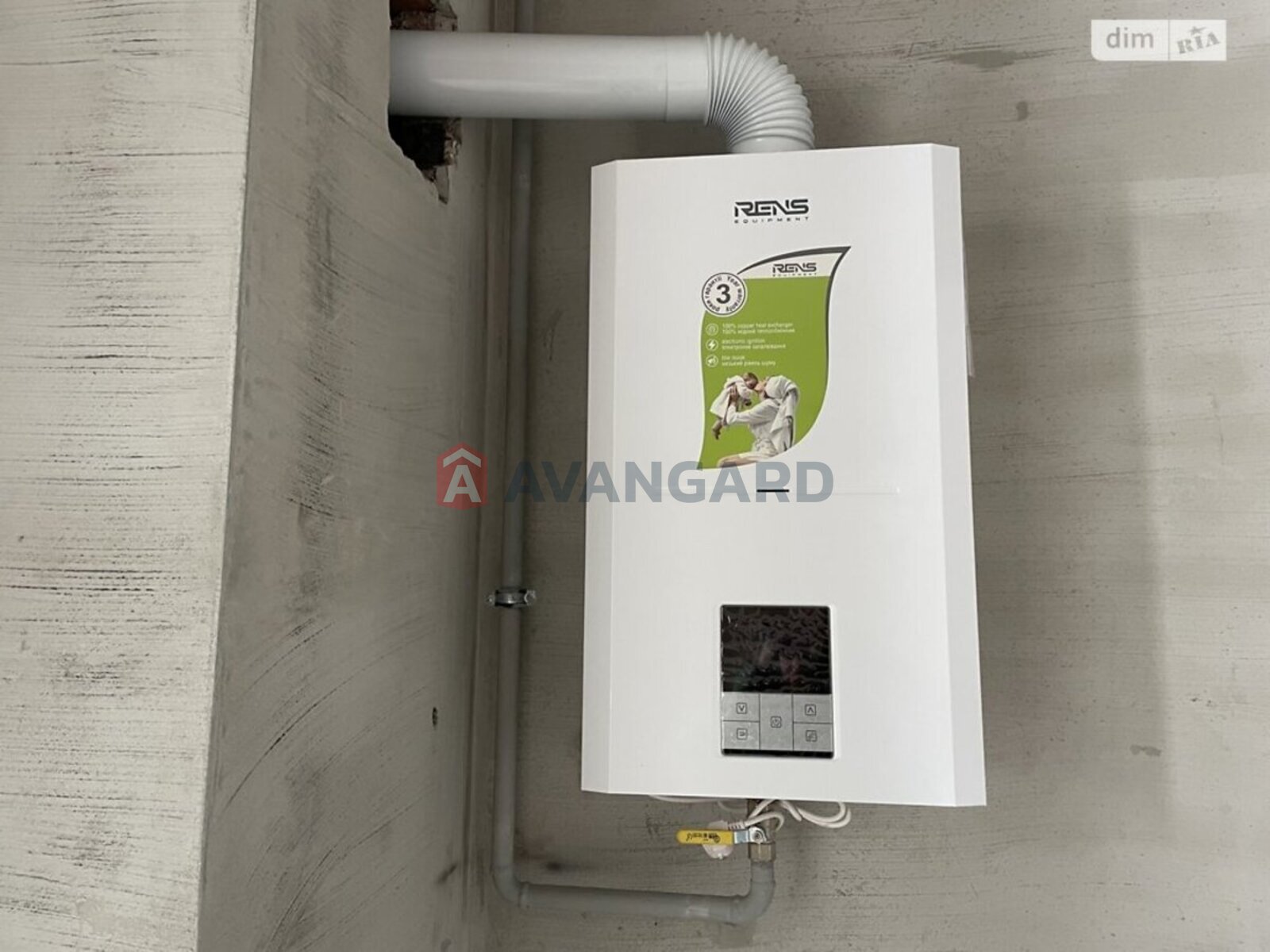 2 ��. ��������, 61/-/15 ��. �., 4/9 ������ ���� 3