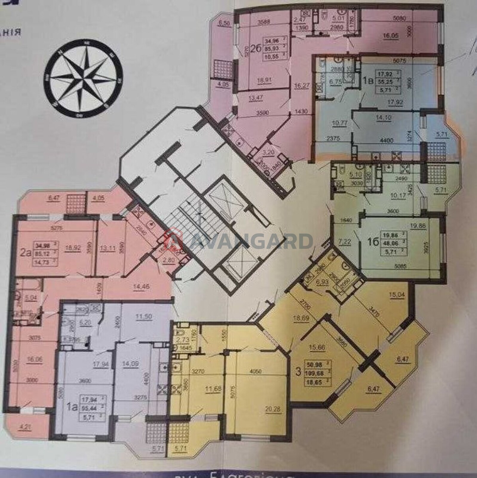 1 . , 54/-/14 . ., 15/17   7