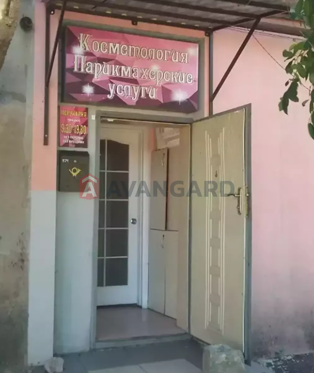 2 ��. ��������, 50/-/- ��. �., 1/5 ������ ���� 1