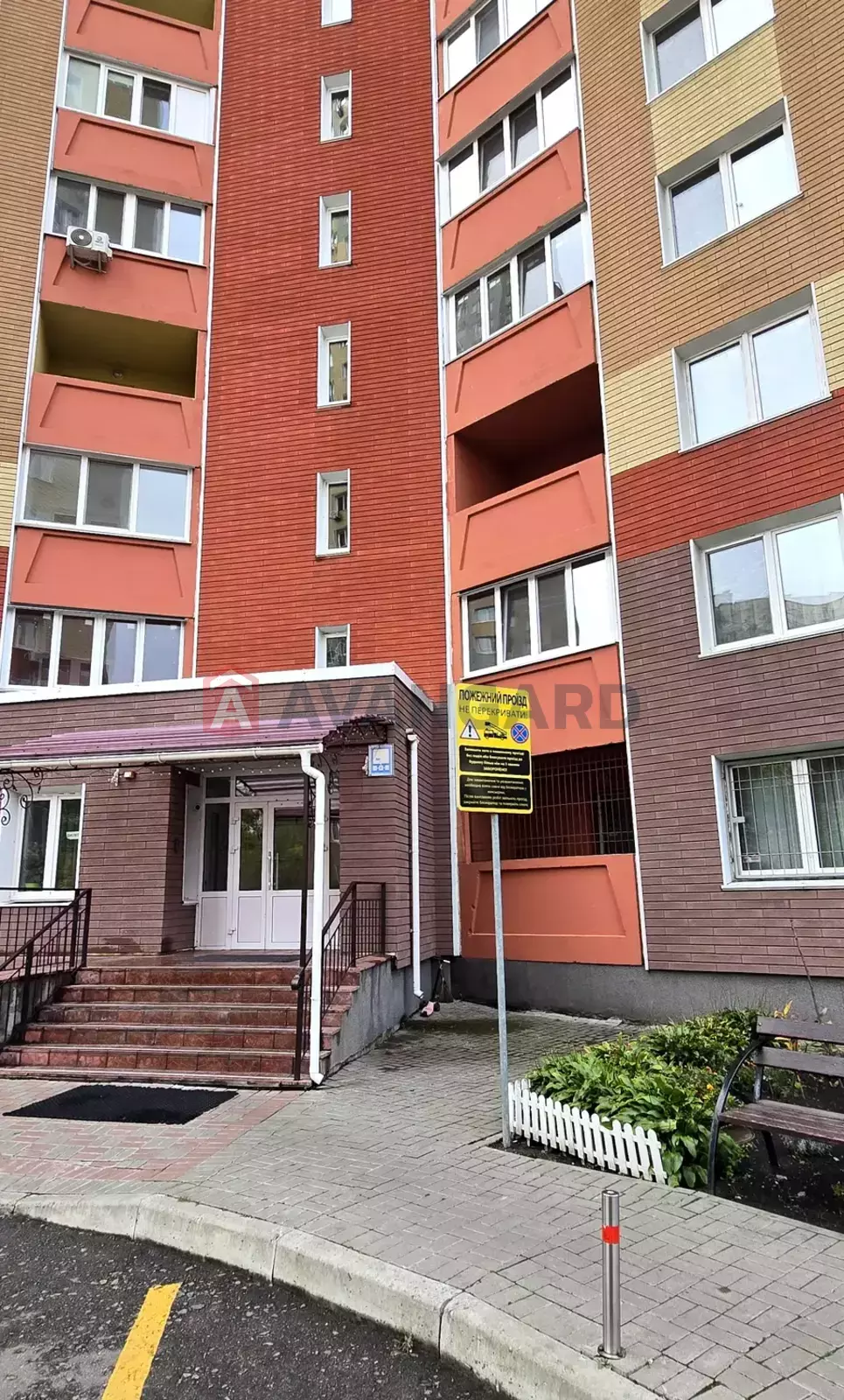 1 . , 36.2/17.3/7.1 . ., 7/24   16