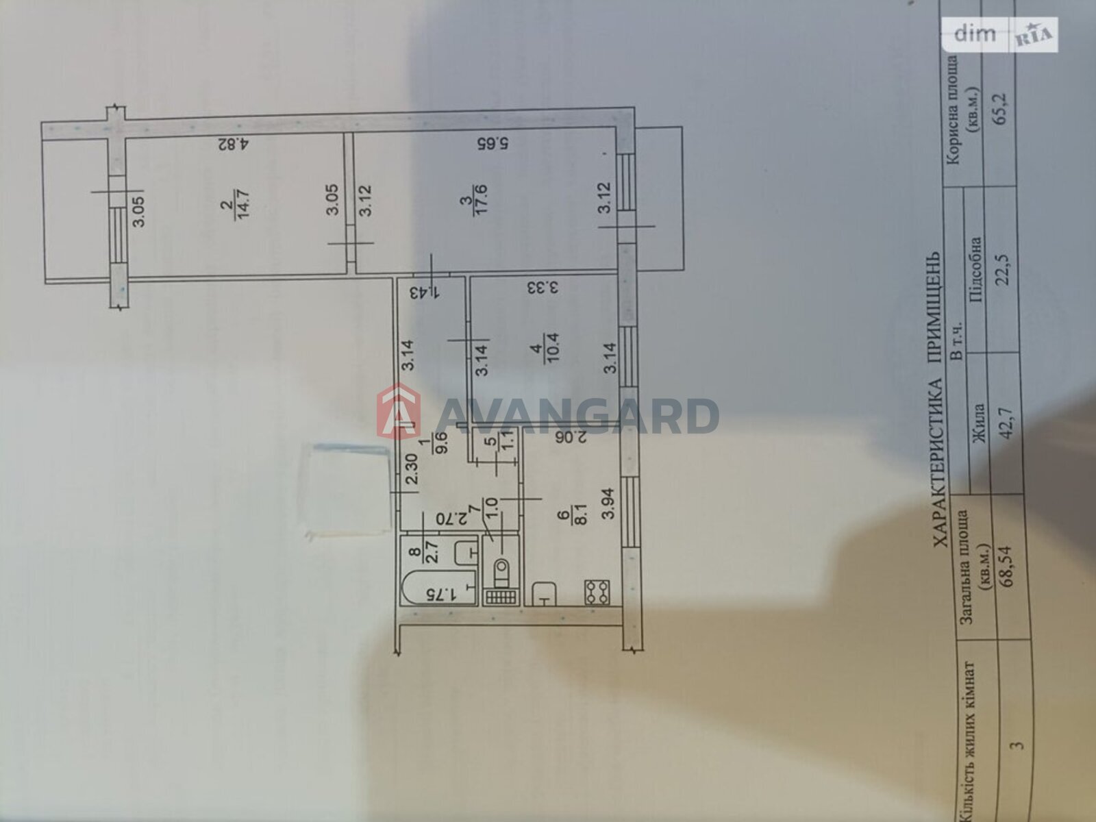 3 . , 69/48/8 . ., 2/9   15