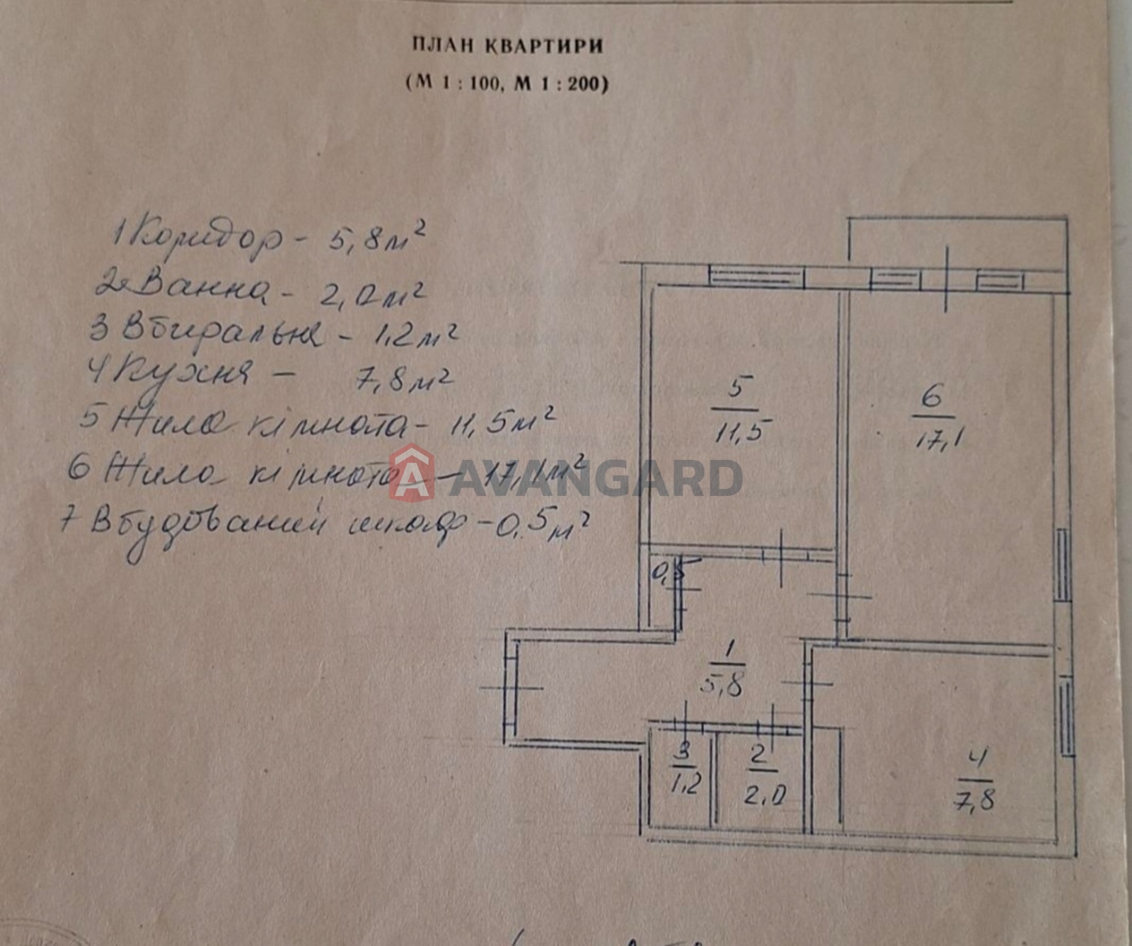 2 ��. ��������, 46/28/7 ��. �., 7/9 ������ ���� 1