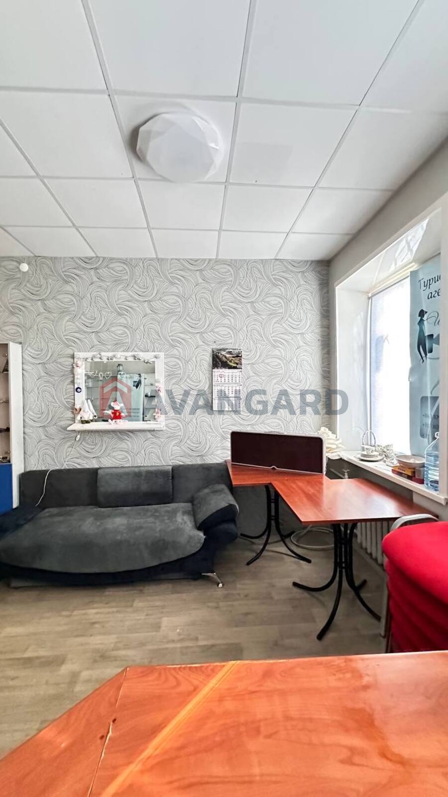 4 ��. ��������, 74/-/10 ��. �., 1/1 ������ ���� 1