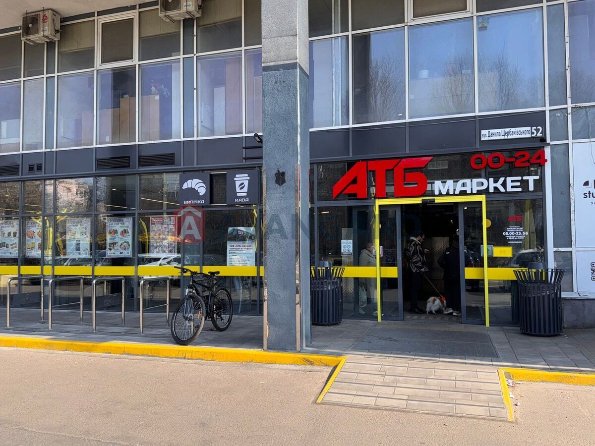 1 . , 43 / 11 / 18 . ., 18/20   16