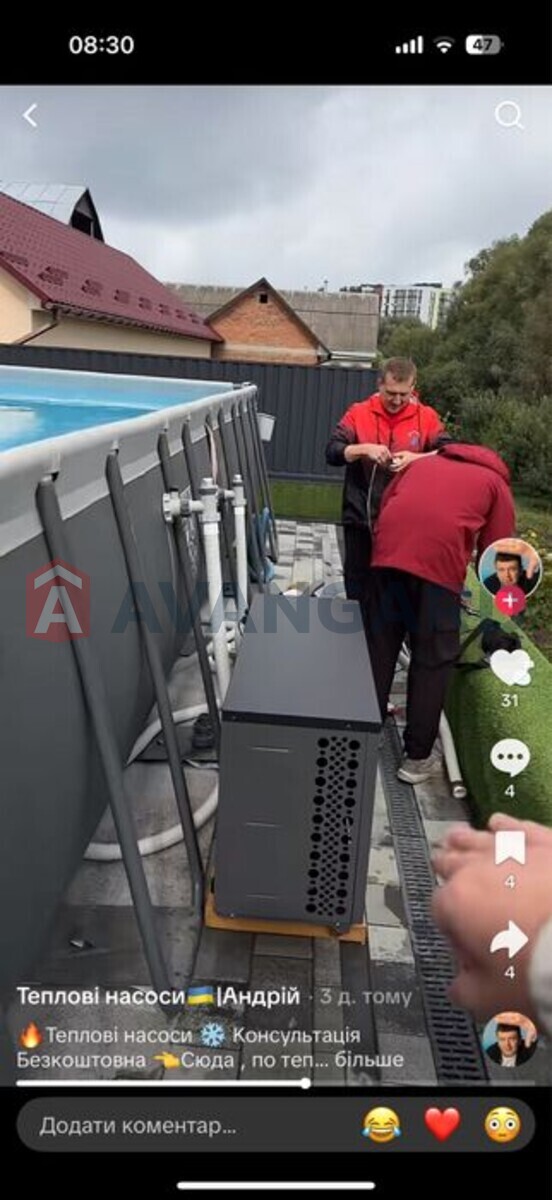 1 . , 43/-/9 . ., 8/10   19