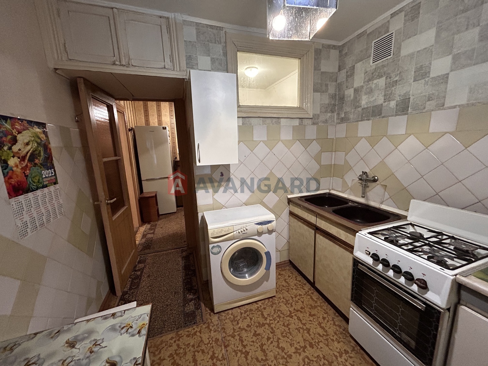 2 ����. ��������, 42/-/6 ��. �., 1/5 ���� ���� 14