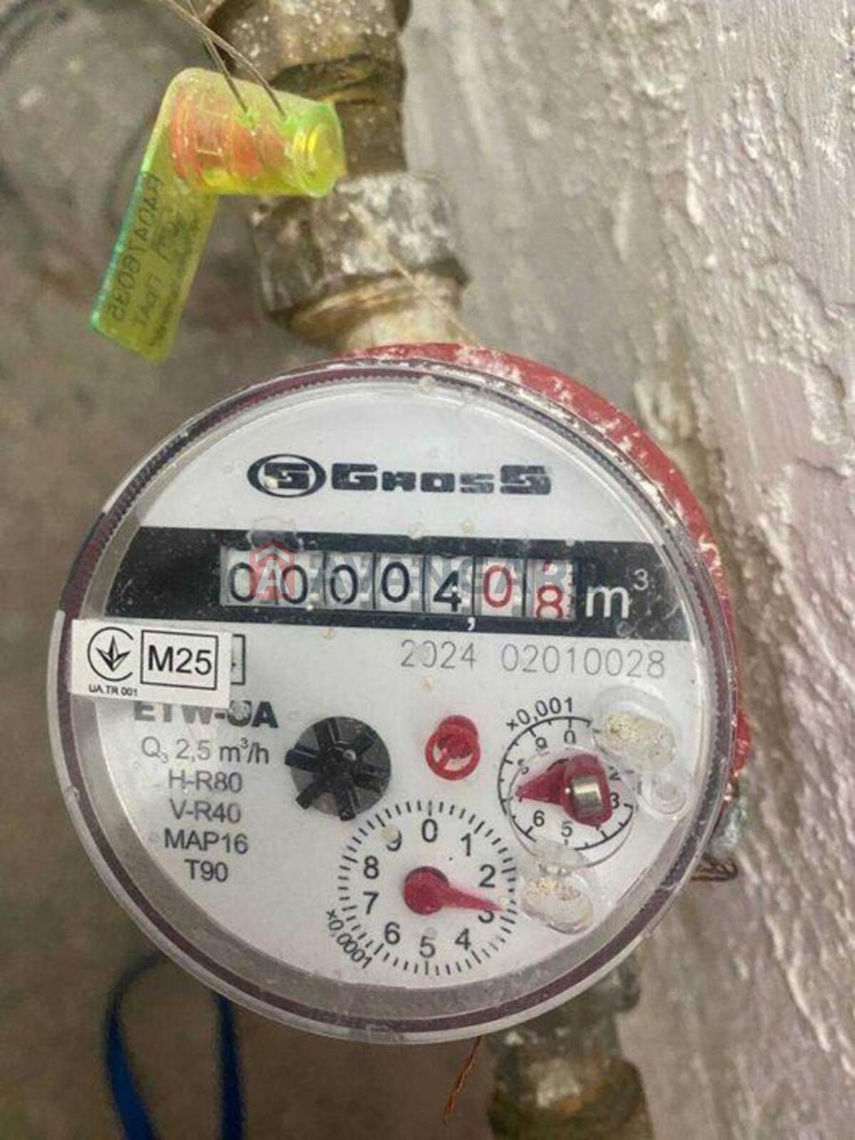 2 ��. ��������, 51/-/7 ��. �., 9/9 ������ ���� 21