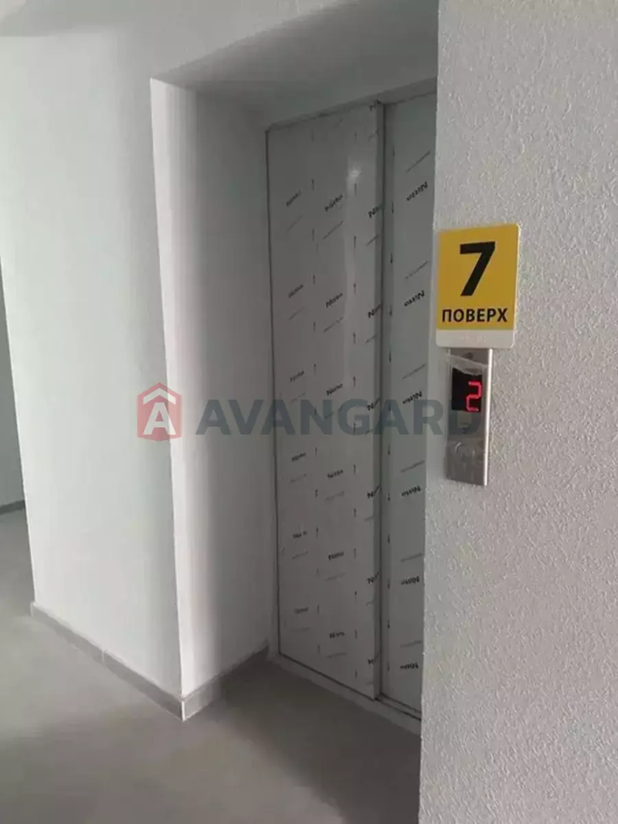 1 ��. ��������, 45/-/- ��. �., 7/10 ������ ���� 6