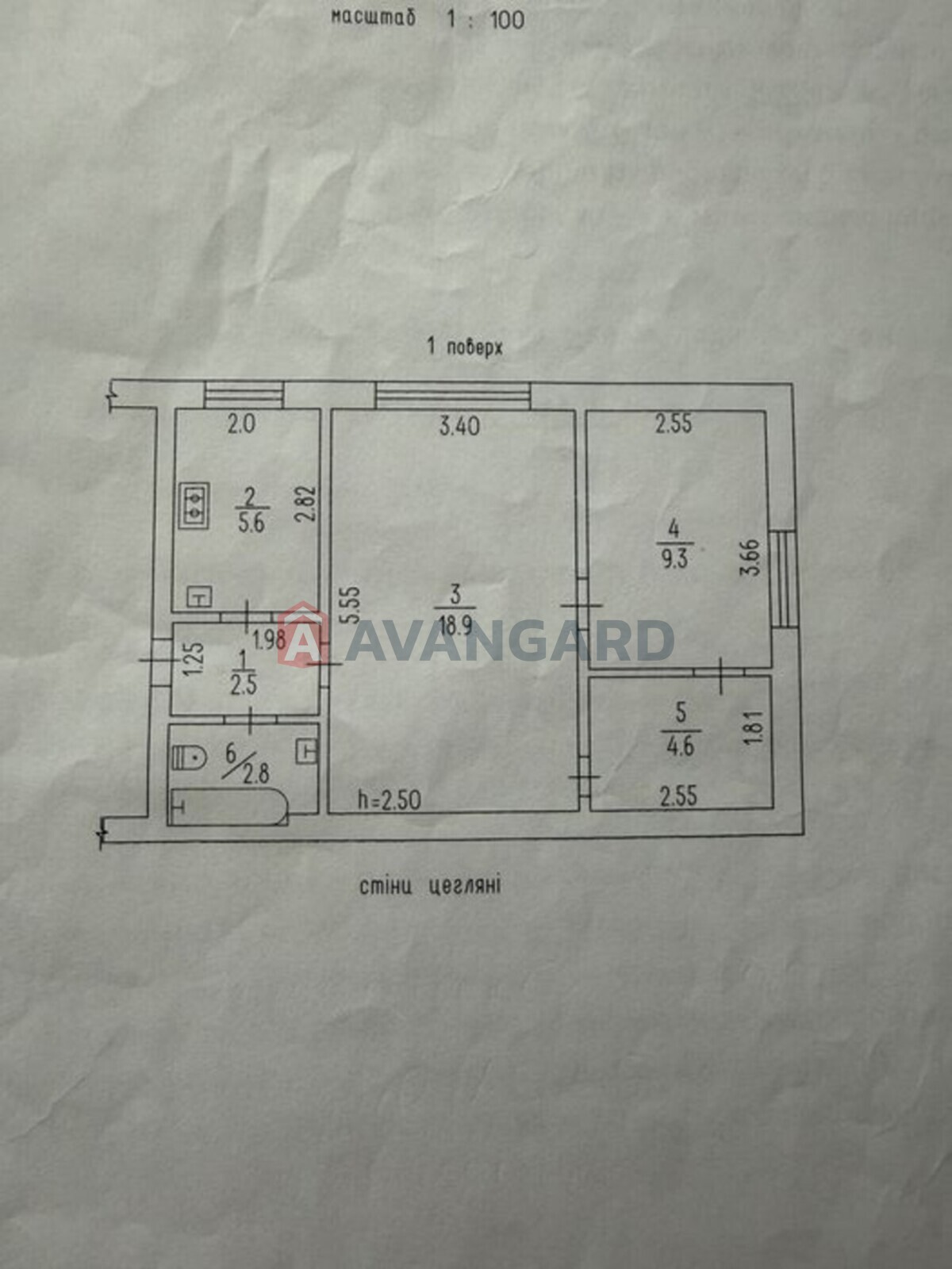 2 ��. ��������, 43/-/5 ��. �., 1/3 ������ ���� 9