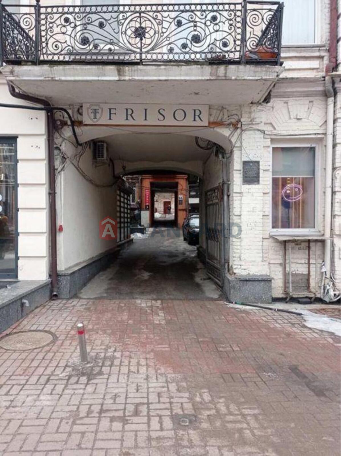 2 ��. ��������, 72/-/12 ��. �., 3/3 ������ ���� 2