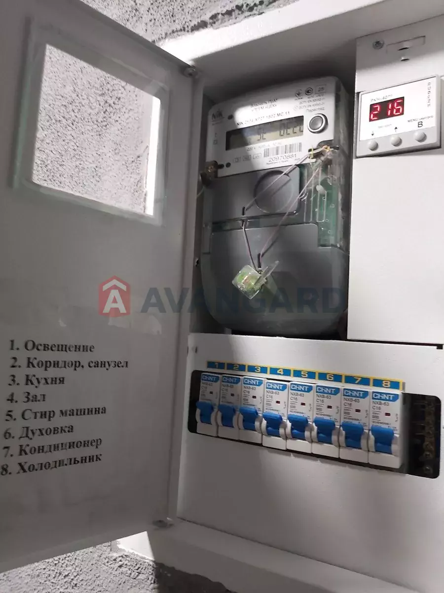 1 ��. ��������, 33/-/6 ��. �., 4/5 ������ ���� 3