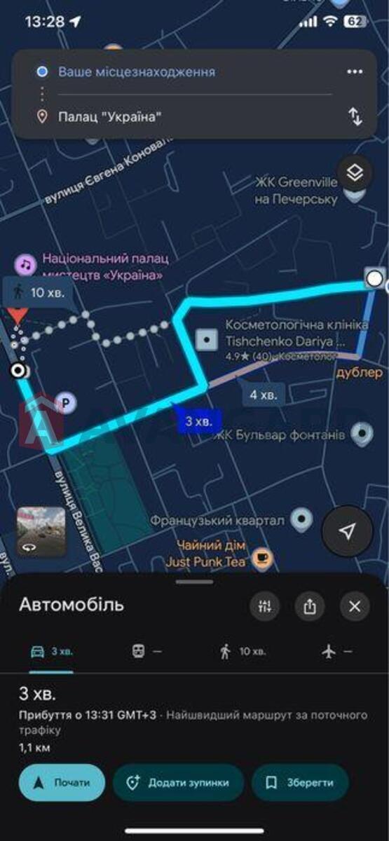2 ��. ��������, 46/-/15 ��. �., 5/6 ������ ���� 10