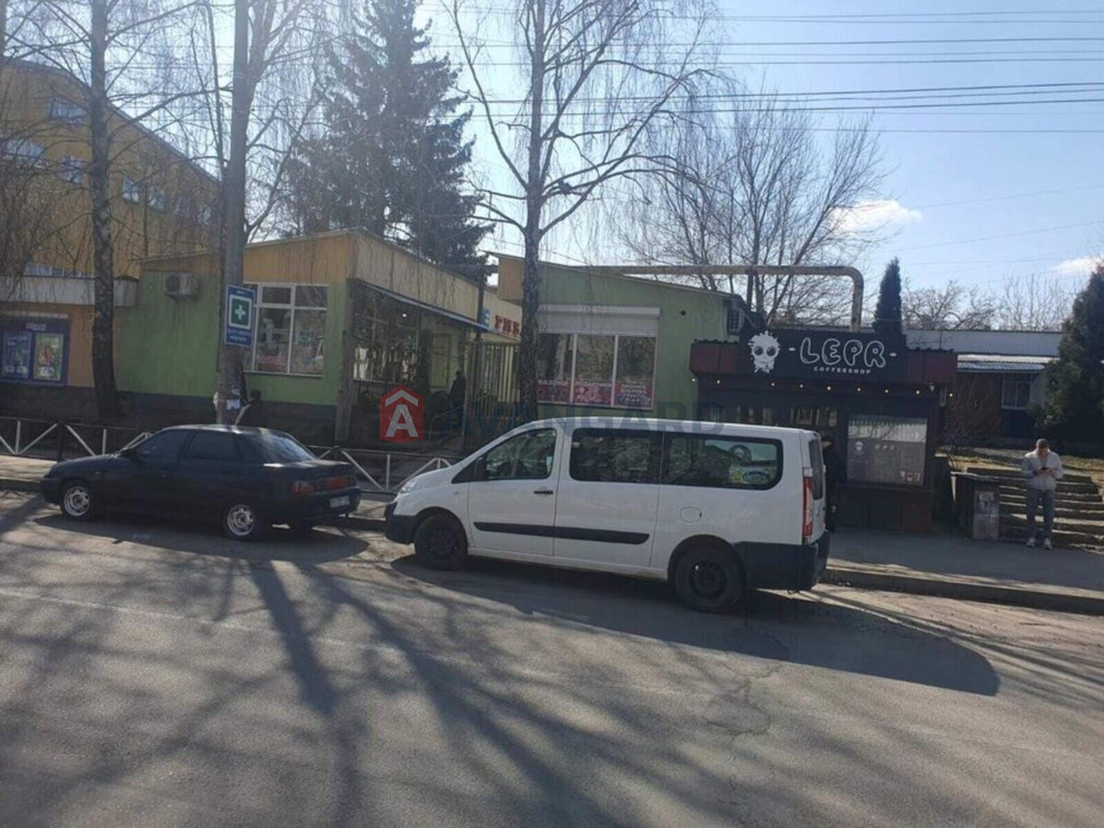 2 ��. ��������, 47/-/6 ��. �., 1/5 ������ ���� 7