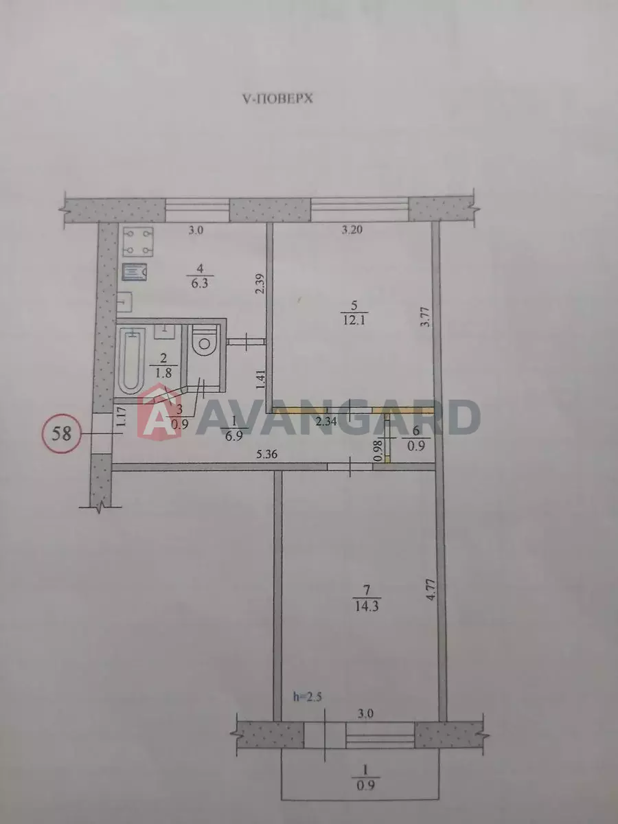 2 ��. ��������, 45/-/6 ��. �., 5/5 ������ ���� 3