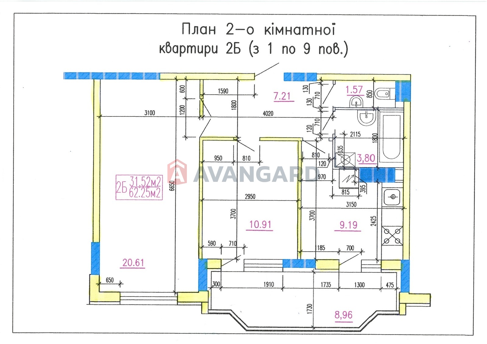 2 ����. ��������, 64,1/31,5/9 ��. �., 10/10 ���� ���� 15