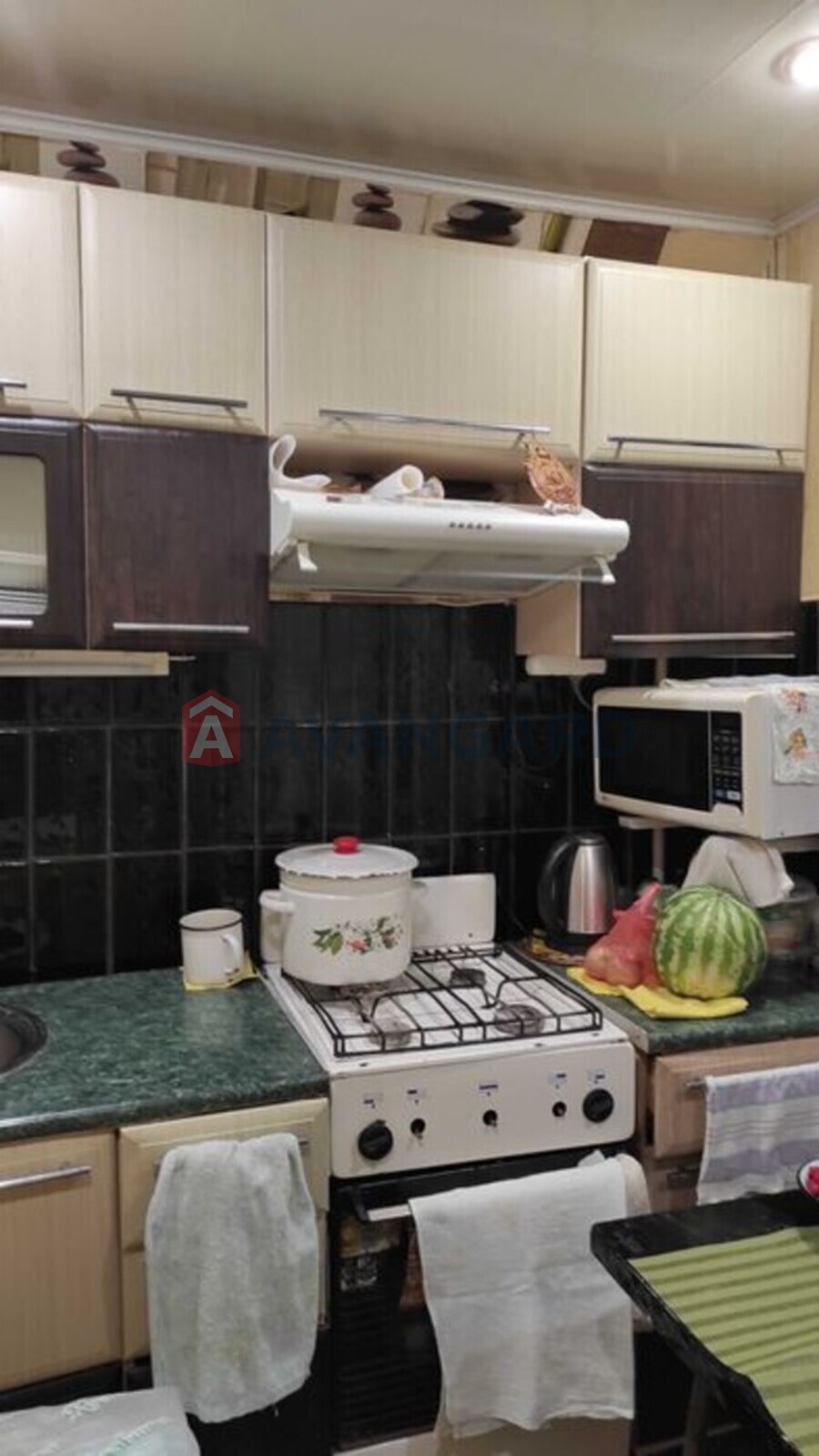 1 ��. ��������, 38/-/6 ��. �., 2/9 ������ ���� 7