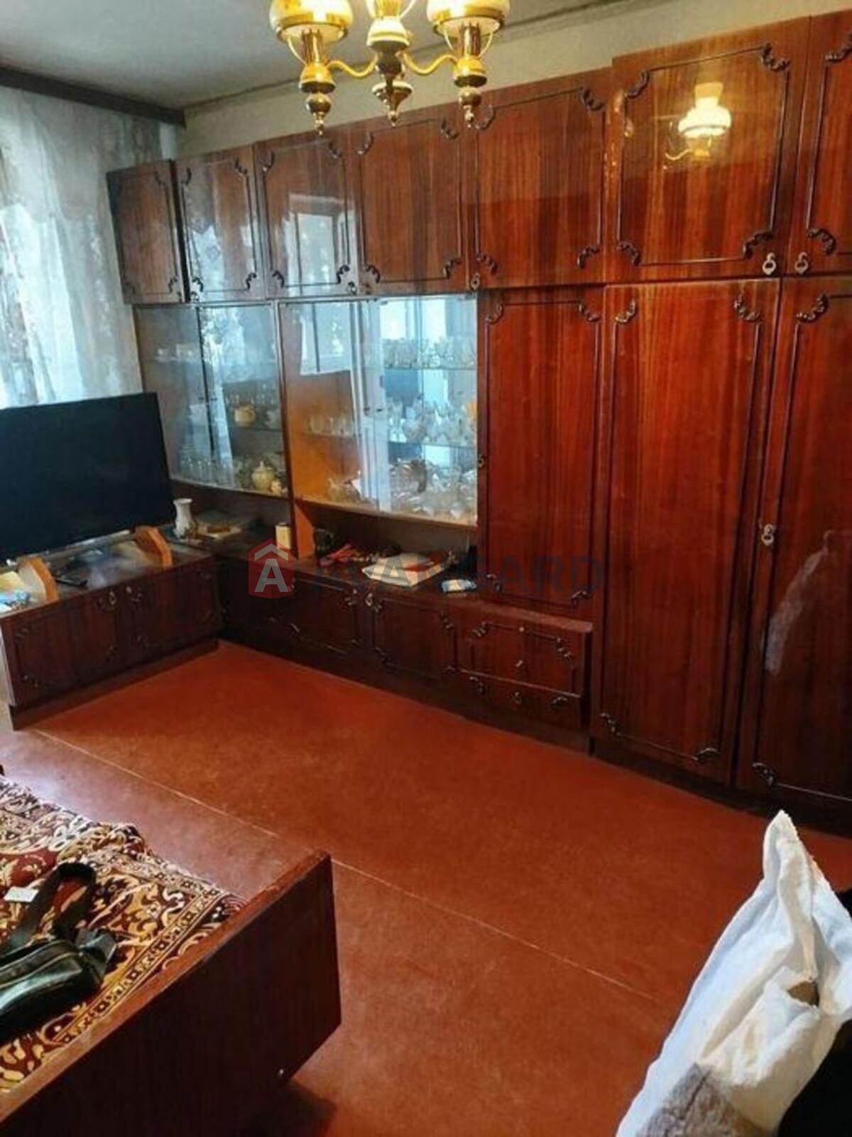 1 . , 26/-/5 . ., 2/9   1