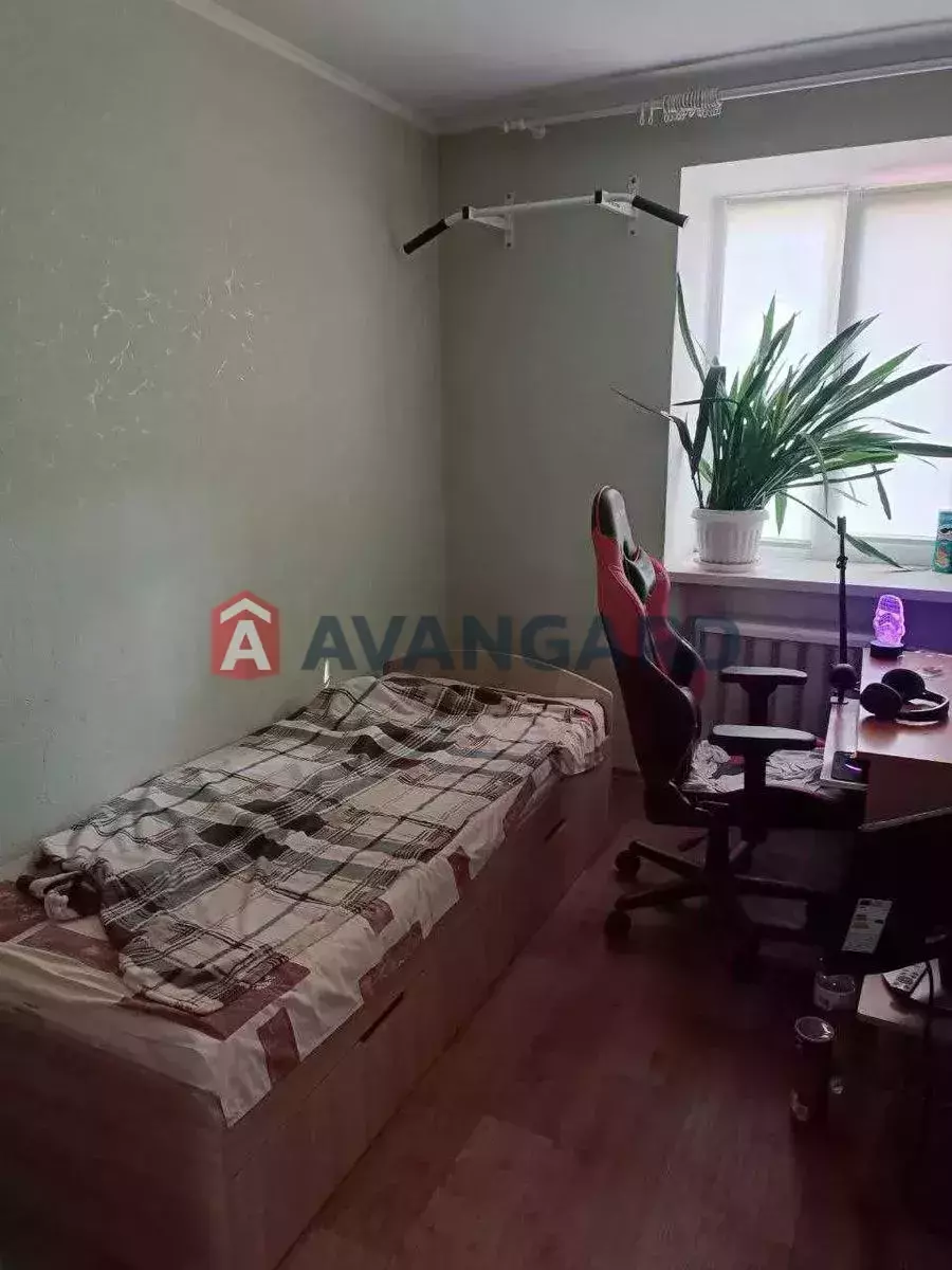 2 ����. ��������, 44/-/6 ��. �., 1/9 ���� ���� 3