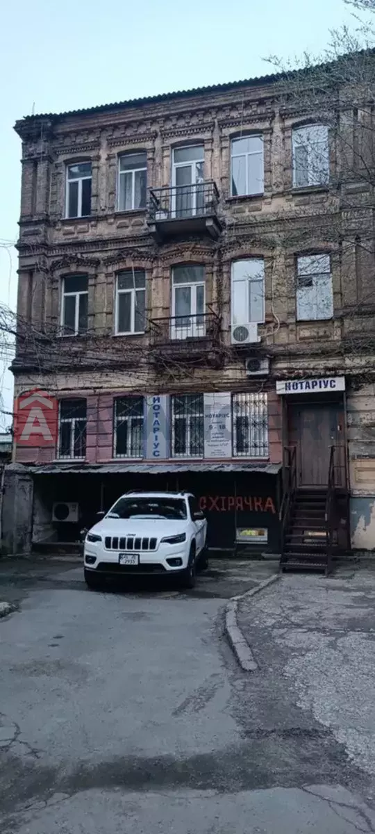 2 . , 55/-/8 . ., 3/3   2