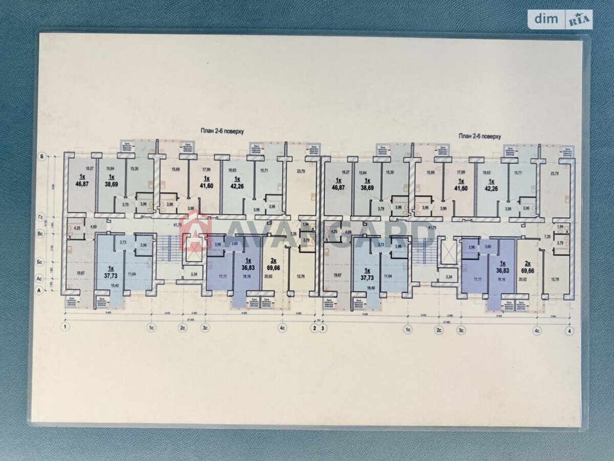 1 ��. ��������, 48/20/18 ��. �., 3/11 ������ ���� 16